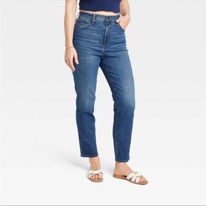 High-Rise 90's Slim Jeans - Dark Blue